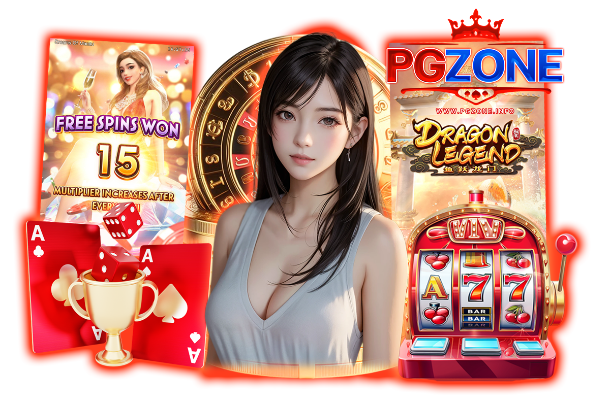 pg zone login
