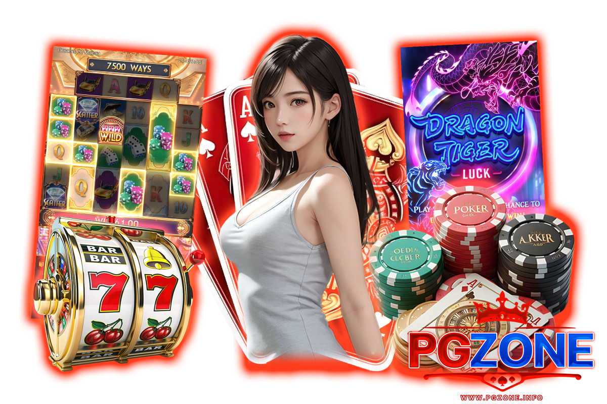 pgzone wallet